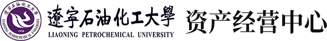 经营办(临时)